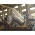 V Type High-Efficient Mixer for Juice Powder